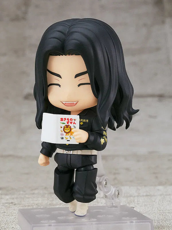 Tokyo卍Revengers - Baji Keisuke - Nendoroid #1982 (Orange Rouge)ㅤ – Orange Rouge – ActionFigureBrasil