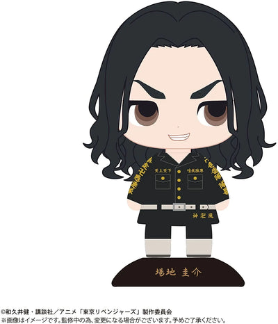 Tokyo卍Revengers - Baji Keisuke - Yura Yura Head (Max Limited)ㅤ – Max Limited – ActionFigureBrasil