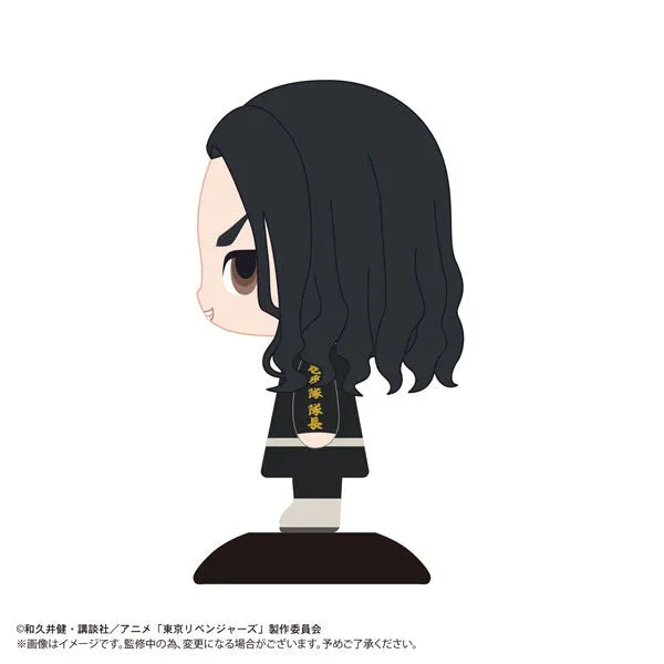 Tokyo卍Revengers - Baji Keisuke - Yura Yura Head (Max Limited)ㅤ – Max Limited – ActionFigureBrasil