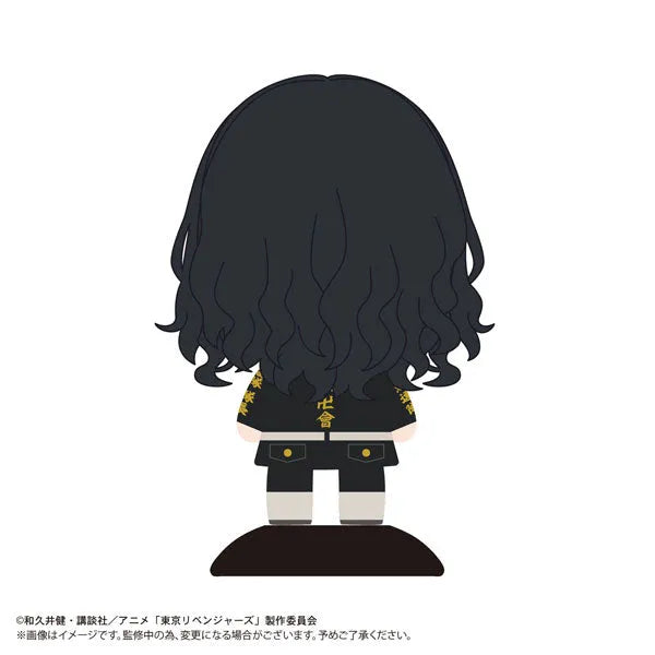 Tokyo卍Revengers - Baji Keisuke - Yura Yura Head (Max Limited)ㅤ – Max Limited – ActionFigureBrasil