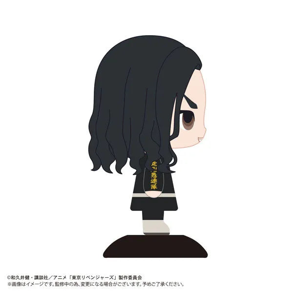 Tokyo卍Revengers - Baji Keisuke - Yura Yura Head (Max Limited)ㅤ – Max Limited – ActionFigureBrasil