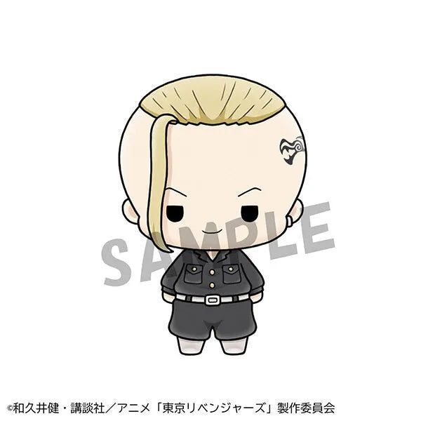 Tokyo卍Revengers - Chokorin Mascot - Chokorin Mascot Tokyo Revengers (MegaHouse)ㅤ – MegaHouse – ActionFigureBrasil