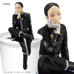 Tokyo卍Revengers - Haitani Ran - Noodle Stopper Figure (FuRyu)ㅤ – FuRyu – ActionFigureBrasil