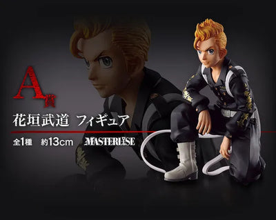 Tokyo卍Revengers - Hanagaki Takemichi - Ichiban Kuji Tokyo Revengers Seiya Kessen-hen - Masterlise - A Prize (Bandai Spirits)ㅤ – Bandai Spirits – ActionFigureBrasil
