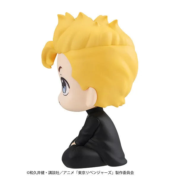 Tokyo卍Revengers - Hanagaki Takemichi - Look Up (MegaHouse)ㅤ – MegaHouse – ActionFigureBrasil