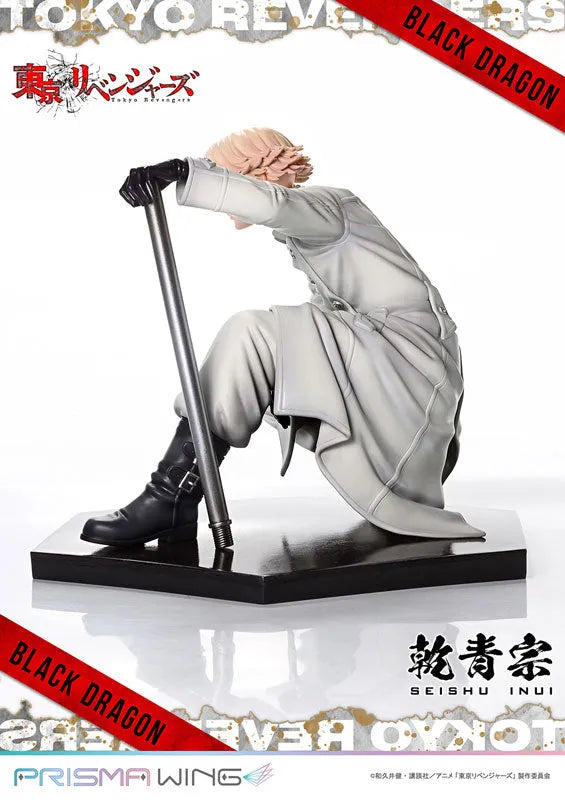 Tokyo卍Revengers - Inui Seishuu - Prisma Wing (PWTRV-03P) - 1/7 (Prime 1 Studio)ㅤ – Prime 1 Studio – ActionFigureBrasil