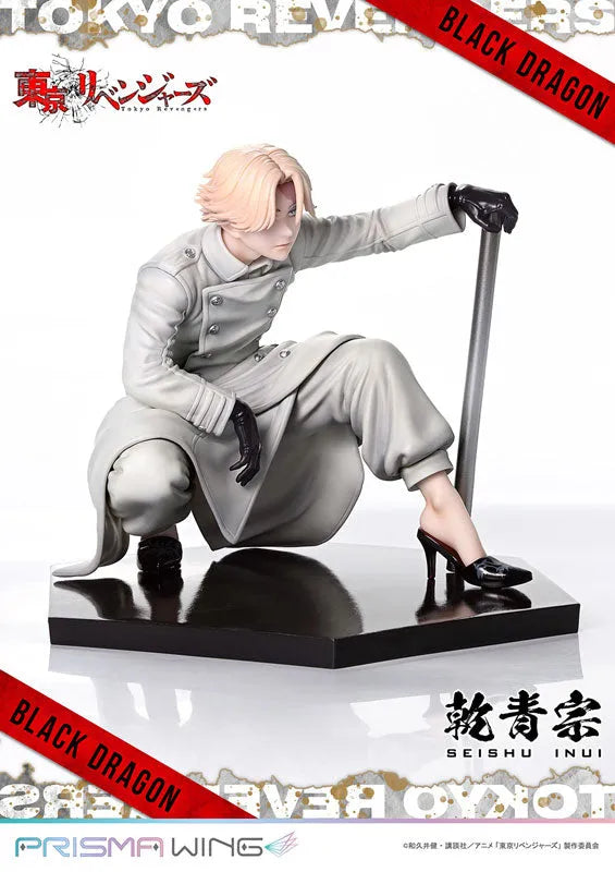 Tokyo卍Revengers - Inui Seishuu - Prisma Wing (PWTRV-03P) - 1/7 (Prime 1 Studio)ㅤ – Prime 1 Studio – ActionFigureBrasil
