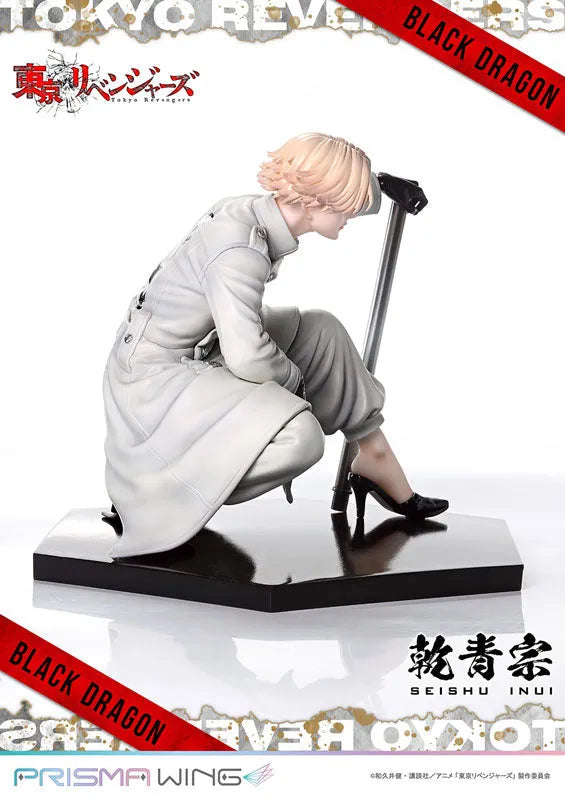 Tokyo卍Revengers - Inui Seishuu - Prisma Wing (PWTRV-03P) - 1/7 (Prime 1 Studio)ㅤ – Prime 1 Studio – ActionFigureBrasil