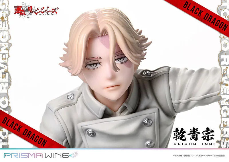 Tokyo卍Revengers - Inui Seishuu - Prisma Wing (PWTRV-03P) - 1/7 (Prime 1 Studio)ㅤ – Prime 1 Studio – ActionFigureBrasil