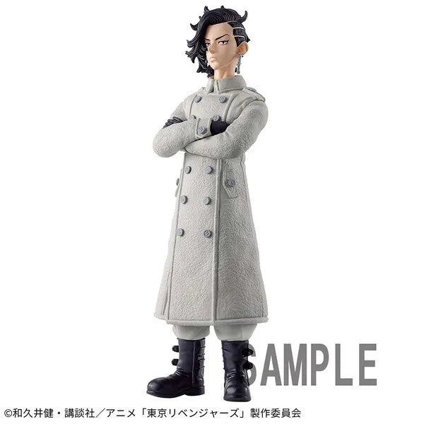 Tokyo卍Revengers - Kokonoi Hajime (Bandai Spirits)ㅤ – Bandai Spirits – ActionFigureBrasil