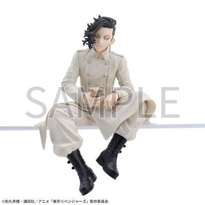 Tokyo卍Revengers - Kokonoi Hajime - Premium Chokonose Figure (SEGA)ㅤ – SEGA – ActionFigureBrasil