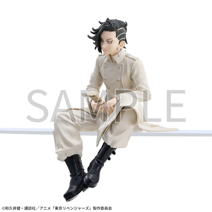Tokyo卍Revengers - Kokonoi Hajime - Premium Chokonose Figure (SEGA)ㅤ – SEGA – ActionFigureBrasil