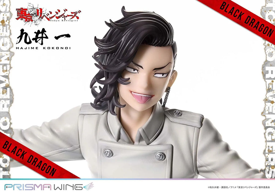Tokyo卍Revengers - Kokonoi Hajime - Prisma Wing PWTRV-04P - 1/7 (Prime 1 Studio)ㅤ – Prime 1 Studio – ActionFigureBrasil