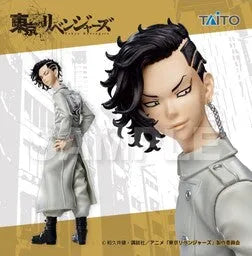 Tokyo卍Revengers - Kokonoi Hajime (Taito)ㅤ – Taito – ActionFigureBrasil