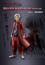 Tokyo卍Revengers - Kurokawa Izana - Ichiban Kuji Tokyo Revengers Tenjiku-hen - Masterlise - Last One Prize (Bandai Spirits)ㅤ – Bandai Spirits – ActionFigureBrasil — ângulo diferente