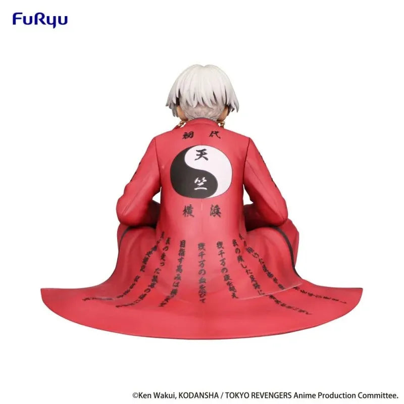 Tokyo卍Revengers - Kurokawa Izana - Noodle Stopper Figure (FuRyu)ㅤ – FuRyu – ActionFigureBrasil