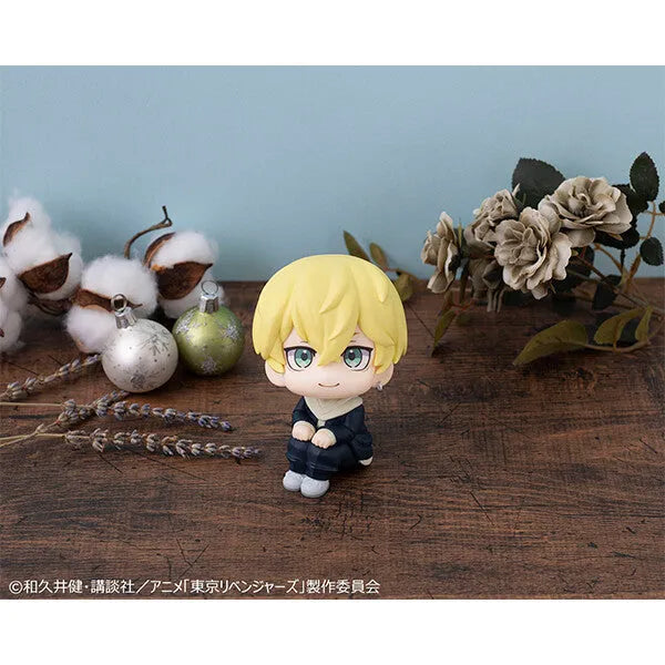Tokyo卍Revengers - Matsuno Chifuyu - Look Up (MegaHouse)ㅤ – MegaHouse – ActionFigureBrasil