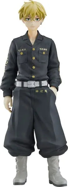 Tokyo卍Revengers - Matsuno Chifuyu - Pop Up Parade (Orange Rouge)ㅤ – Orange Rouge – ActionFigureBrasil