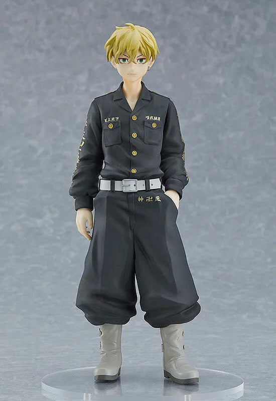 Tokyo卍Revengers - Matsuno Chifuyu - Pop Up Parade (Orange Rouge)ㅤ – Orange Rouge – ActionFigureBrasil