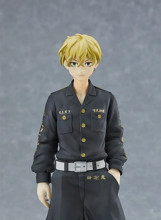 Tokyo卍Revengers - Matsuno Chifuyu - Pop Up Parade (Orange Rouge)ㅤ – Orange Rouge – ActionFigureBrasil