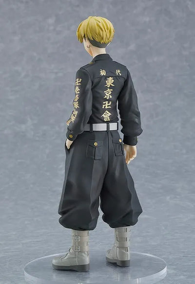 Tokyo卍Revengers - Matsuno Chifuyu - Pop Up Parade (Orange Rouge)ㅤ – Orange Rouge – ActionFigureBrasil — acessórios