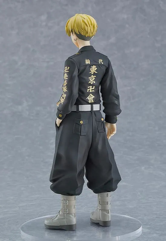 Tokyo卍Revengers - Matsuno Chifuyu - Pop Up Parade (Orange Rouge)ㅤ – Orange Rouge – ActionFigureBrasil