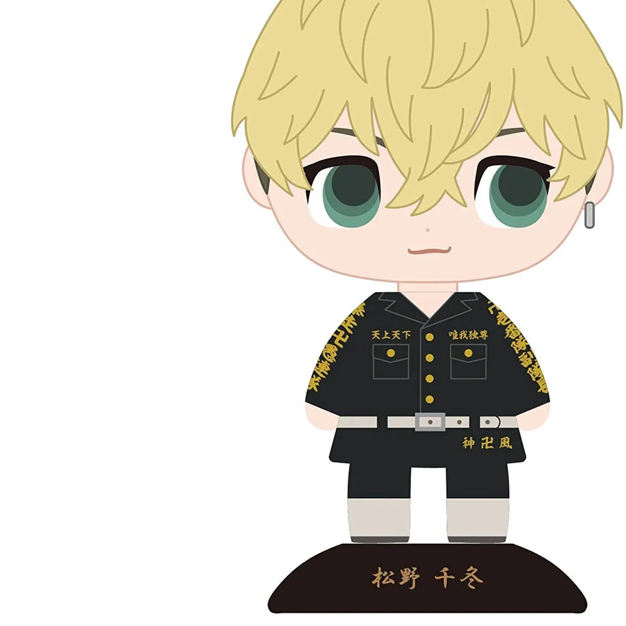 Tokyo卍Revengers - Matsuno Chifuyu - Yura Yura Head (Max Limited)ㅤ – Max Limited – ActionFigureBrasil