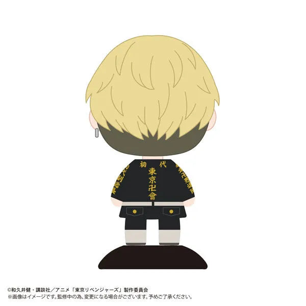 Tokyo卍Revengers - Matsuno Chifuyu - Yura Yura Head (Max Limited)ㅤ – Max Limited – ActionFigureBrasil