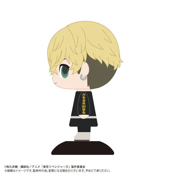 Tokyo卍Revengers - Matsuno Chifuyu - Yura Yura Head (Max Limited)ㅤ – Max Limited – ActionFigureBrasil