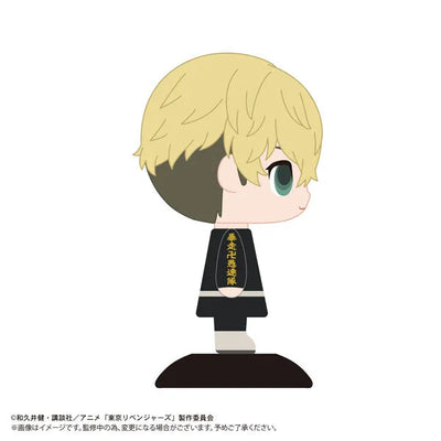 Tokyo卍Revengers - Matsuno Chifuyu - Yura Yura Head (Max Limited)ㅤ – Max Limited – ActionFigureBrasil — close