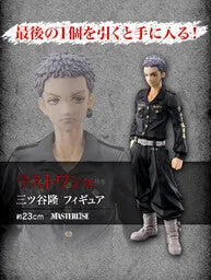 Tokyo卍Revengers - Mitsuya Takashi - Ichiban Kuji Tokyo Revengers Seiya Kessen-hen Part 2 - Masterlise - Last One Prize (Bandai Spirits)ㅤ – Bandai Spirits – ActionFigureBrasil — ângulo diferente