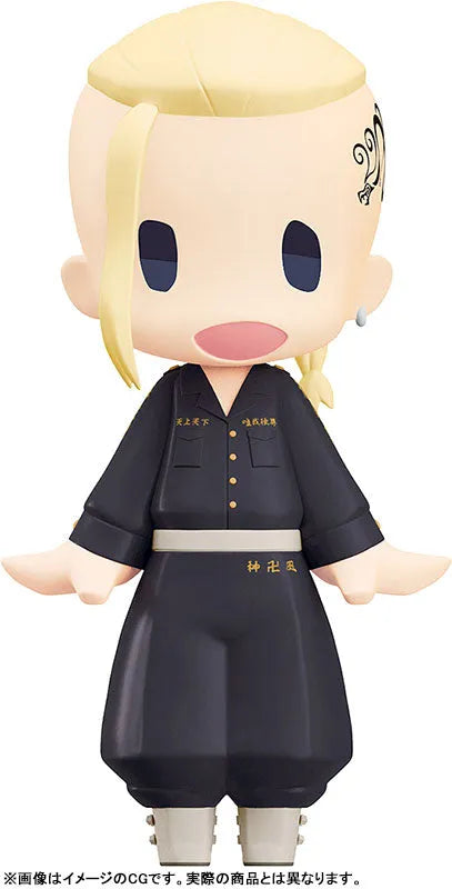 Tokyo卍Revengers - Ryuuguuji Ken - Hello! Good Smile (Good Smile Company, Orange Rouge)ㅤ – Orange Rouge – ActionFigureBrasil