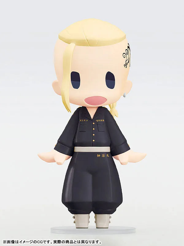 Tokyo卍Revengers - Ryuuguuji Ken - Hello! Good Smile (Good Smile Company, Orange Rouge)ㅤ – Orange Rouge – ActionFigureBrasil