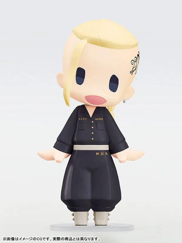 Tokyo卍Revengers - Ryuuguuji Ken - Hello! Good Smile (Good Smile Company, Orange Rouge)ㅤ – Orange Rouge – ActionFigureBrasil