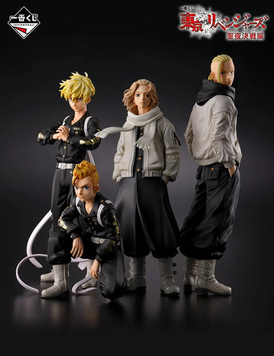 Tokyo卍Revengers - Ryuuguuji Ken - Ichiban Kuji Tokyo Revengers Seiya Kessen-hen - Masterlise - C Prize (Bandai Spirits)ㅤ – Bandai Spirits – ActionFigureBrasil — ângulo diferente