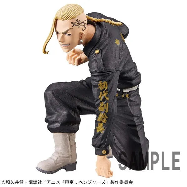 Tokyo卍Revengers - Ryuuguuji Ken - King of Artist (Bandai Spirits)ㅤ – Bandai Spirits – ActionFigureBrasil