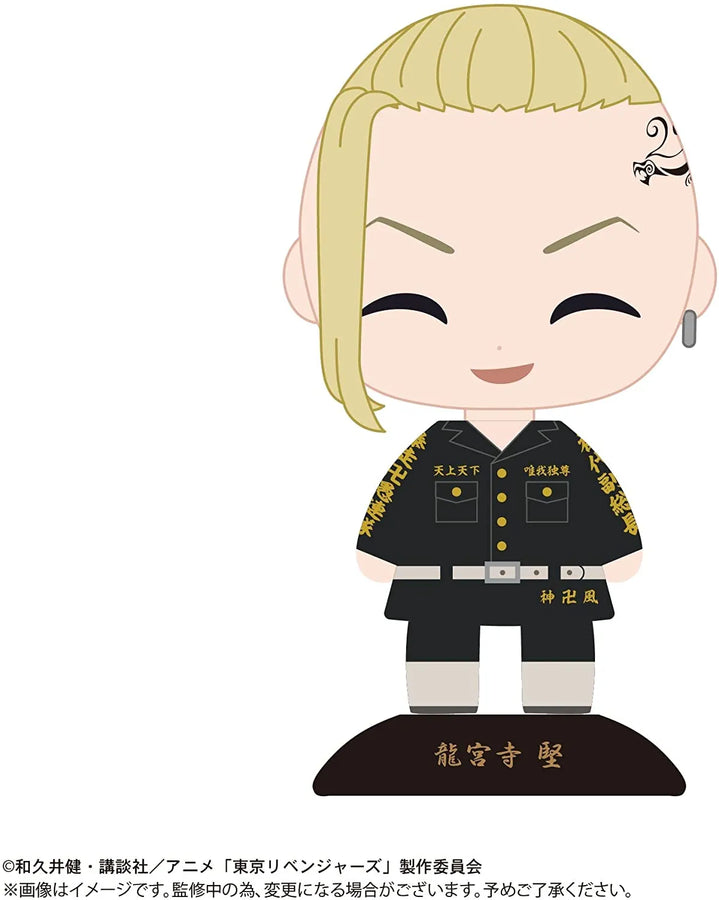 Tokyo卍Revengers - Ryuuguuji Ken - Yura Yura Head - Nikkori (Max Limited)ㅤ – Max Limited – ActionFigureBrasil