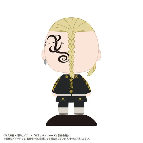 Tokyo卍Revengers - Ryuuguuji Ken - Yura Yura Head - Nikkori (Max Limited)ㅤ – Max Limited – ActionFigureBrasil