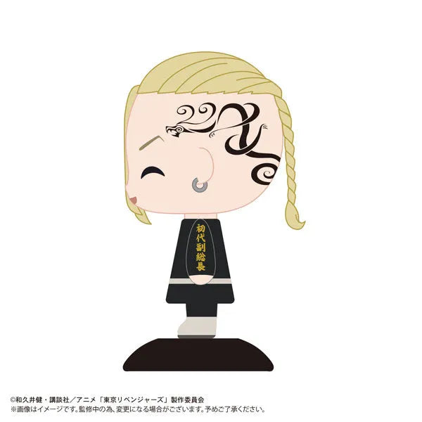 Tokyo卍Revengers - Ryuuguuji Ken - Yura Yura Head - Nikkori (Max Limited)ㅤ – Max Limited – ActionFigureBrasil