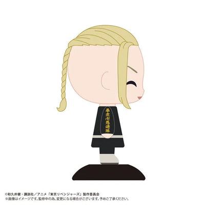 Tokyo卍Revengers - Ryuuguuji Ken - Yura Yura Head - Nikkori (Max Limited)ㅤ – Max Limited – ActionFigureBrasil — close