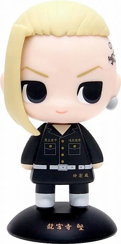 Tokyo卍Revengers - Ryuuguuji Ken - Yura Yura Pet (Max Limited)ㅤ – Max Limited – ActionFigureBrasil
