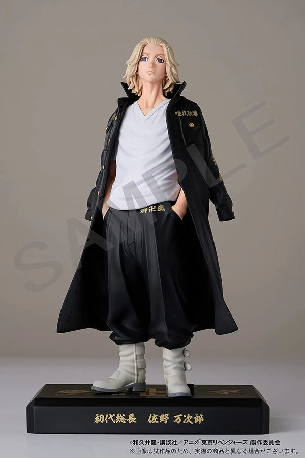 Tokyo卍Revengers - Sano Manjirou (F-collection)ㅤ – F-collection – ActionFigureBrasil