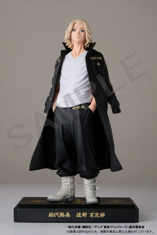 Tokyo卍Revengers - Sano Manjirou (F-collection)ㅤ – F-collection – ActionFigureBrasil