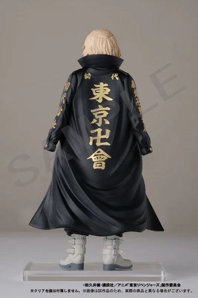 Tokyo卍Revengers - Sano Manjirou (F-collection)ㅤ – F-collection – ActionFigureBrasil — acessórios
