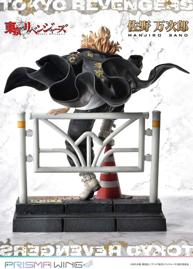 Tokyo卍Revengers - Sano Manjirou - Prisma Wing - 1/7 (Prime 1 Studio)ㅤ – Prime 1 Studio – ActionFigureBrasil
