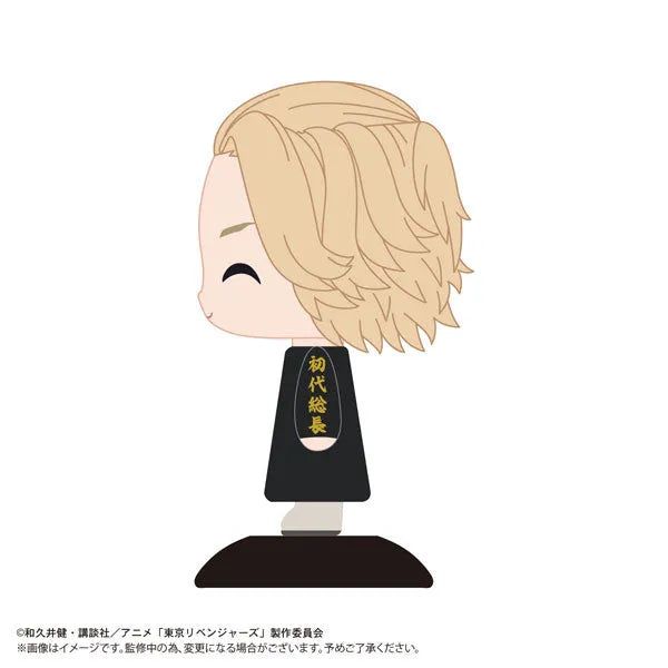 Tokyo卍Revengers - Sano Manjirou - Yura Yura Head - Nikkori (Max Limited)ㅤ – Max Limited – ActionFigureBrasil