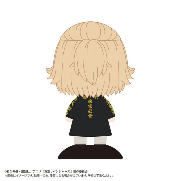 Tokyo卍Revengers - Sano Manjirou - Yura Yura Head - Nikkori (Max Limited)ㅤ – Max Limited – ActionFigureBrasil