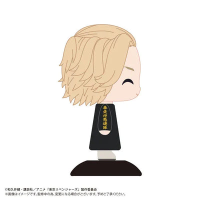 Tokyo卍Revengers - Sano Manjirou - Yura Yura Head - Nikkori (Max Limited)ㅤ – Max Limited – ActionFigureBrasil — close