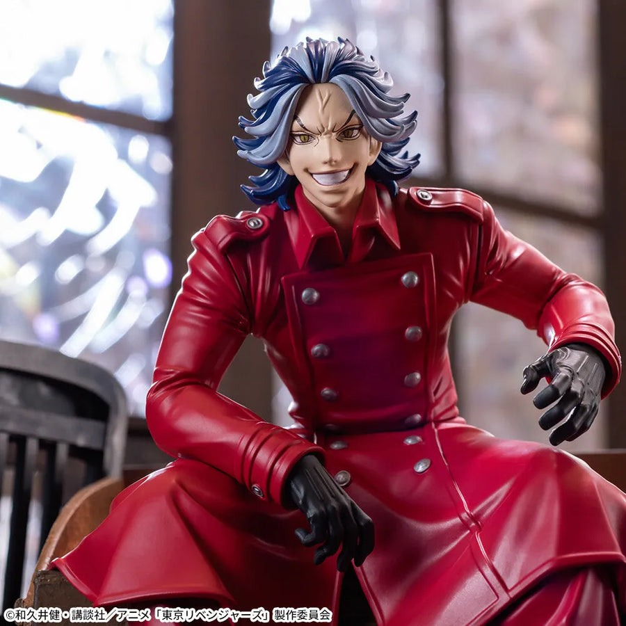 Tokyo卍Revengers - Shiba Taiju - Premium Chokonose Figure (SEGA)ㅤ – SEGA – ActionFigureBrasil