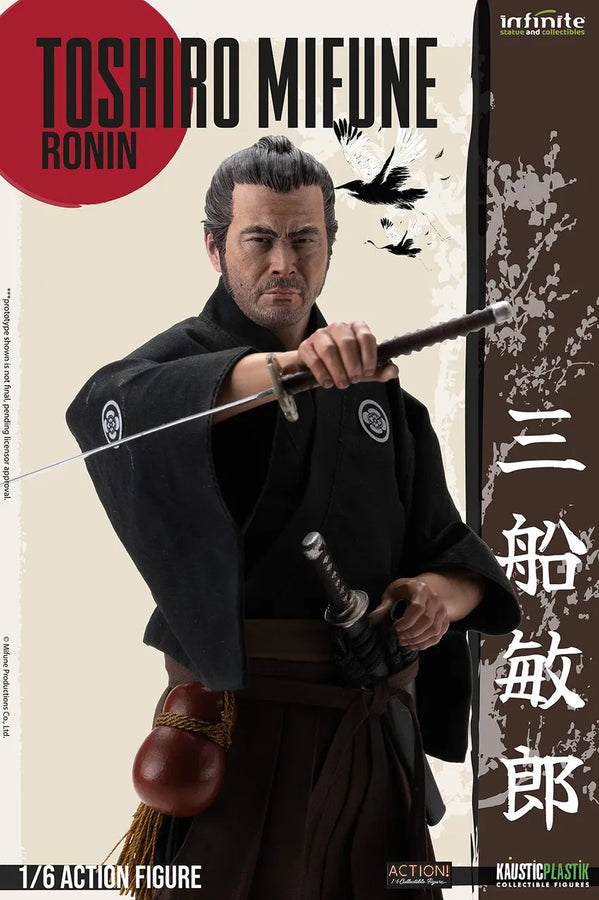 Toshiro Mifune Ronin - LIMITED EDITION: 1000 – Infinite Statue – ActionFigure Brasil